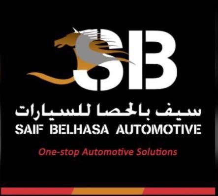 Image of SAIF BELHASA AUTOMOTIVE