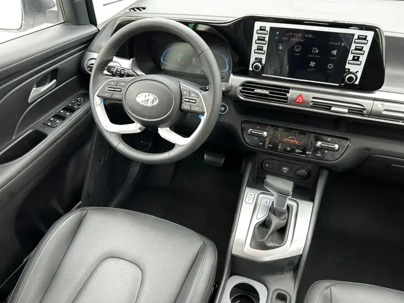 Hyundai Stargazer 2025