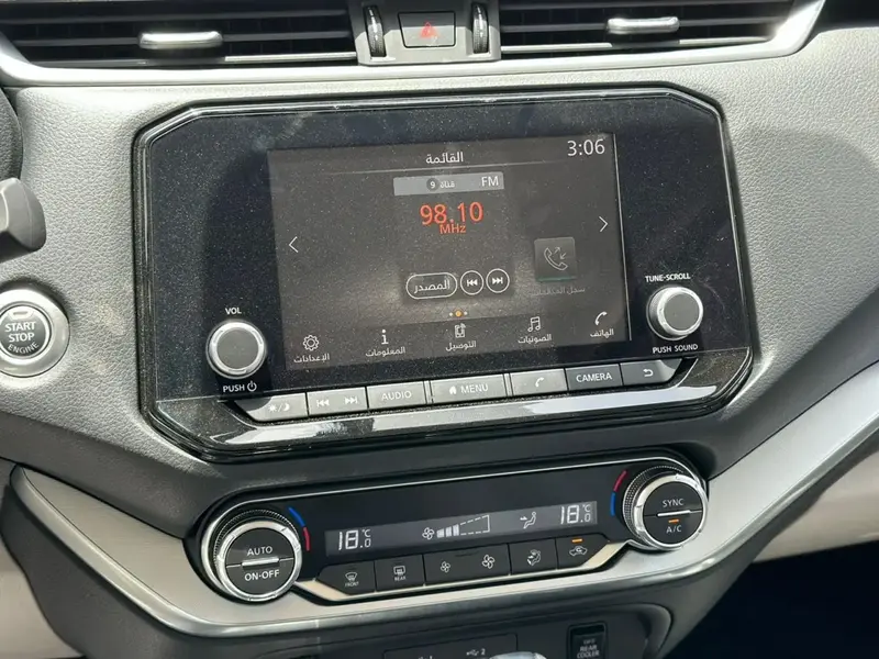 Nissan Xterra 2024