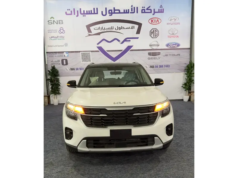 KIA Seltos 2025