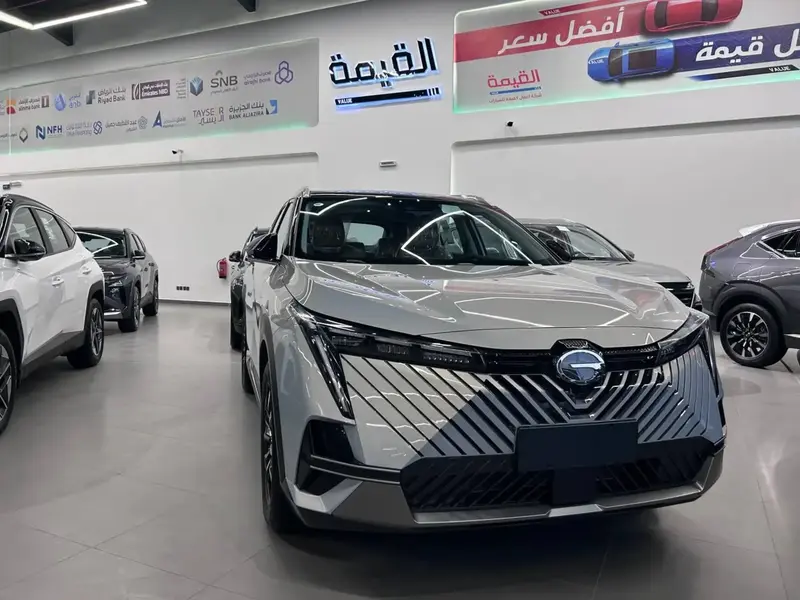 gac-trumpchi emkoo image GAC EMKOO 2025