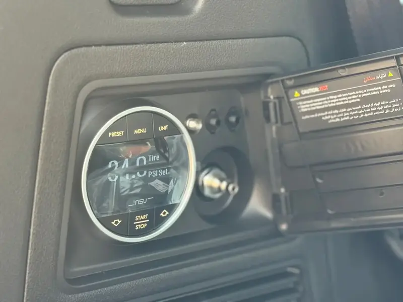 Nissan Patrol 2025