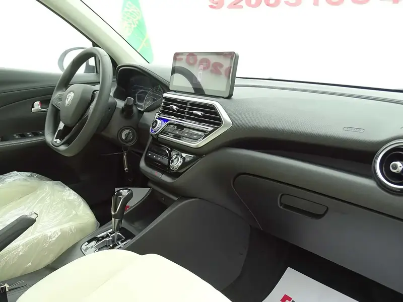 Changan Alsvin 2025
