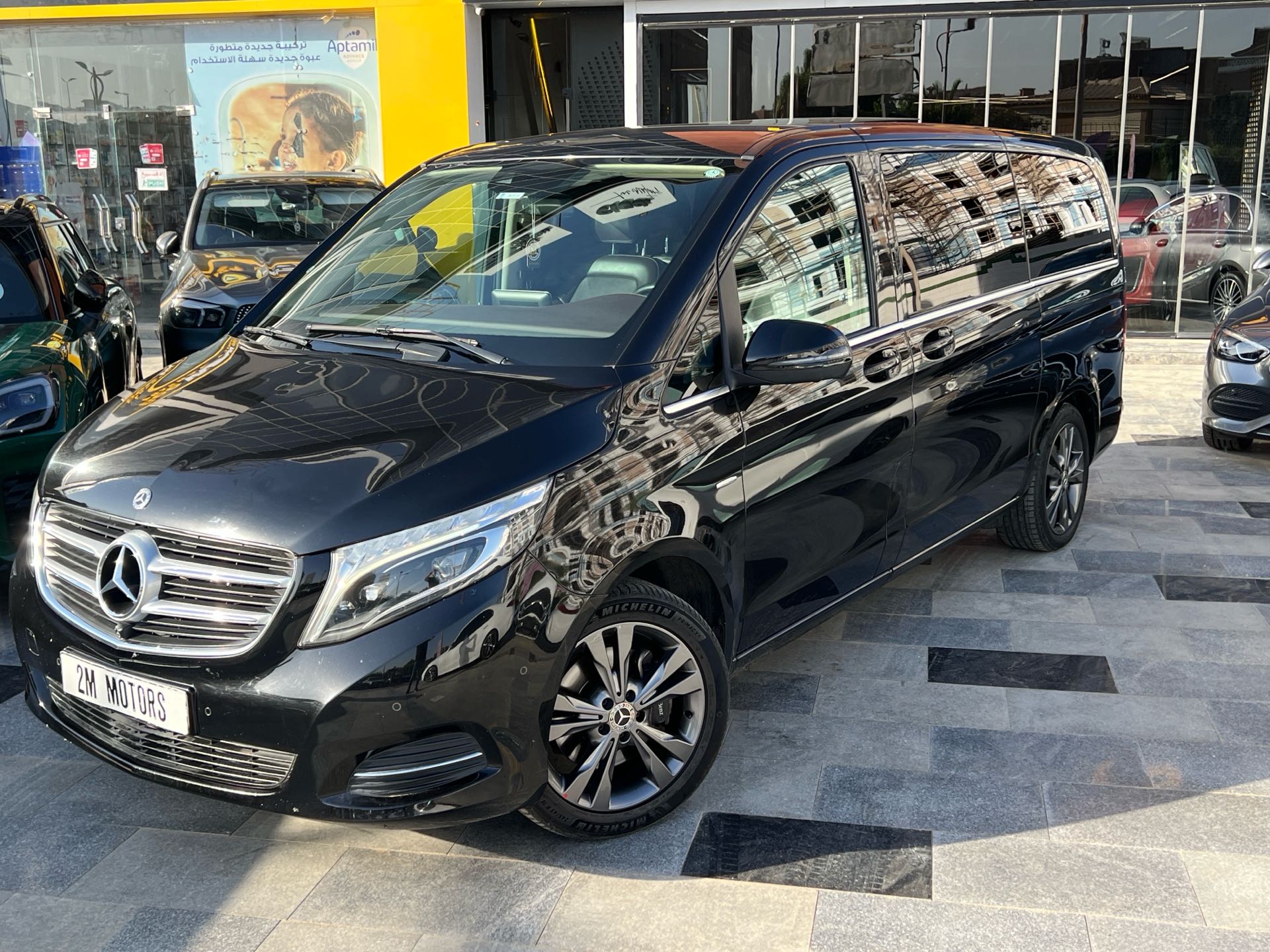 مرسيدس بنز V Class 2017