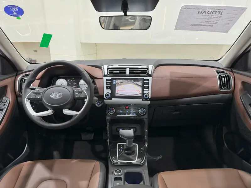 Hyundai Creta 2025