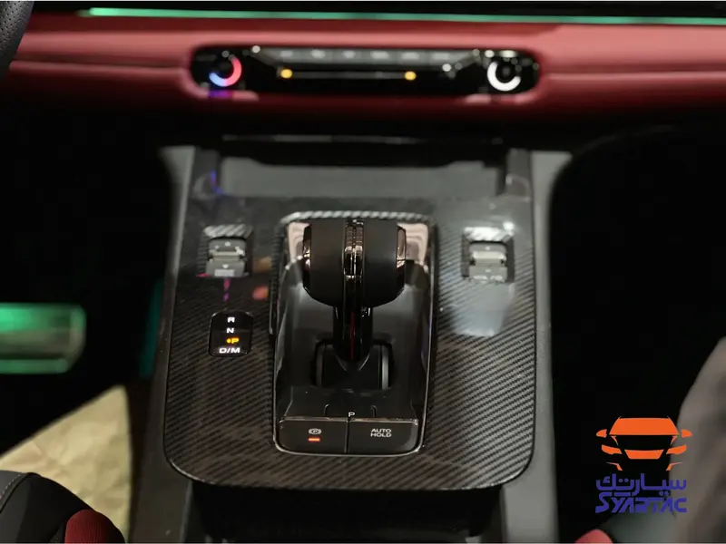 GAC EMPOW 2025