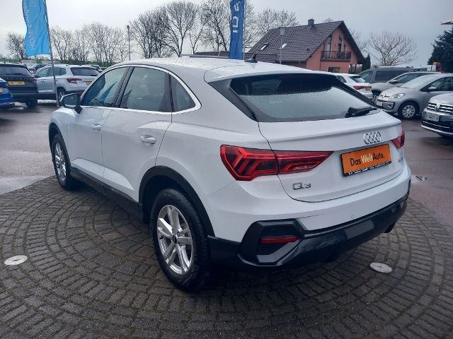 أودي Q3 2022
