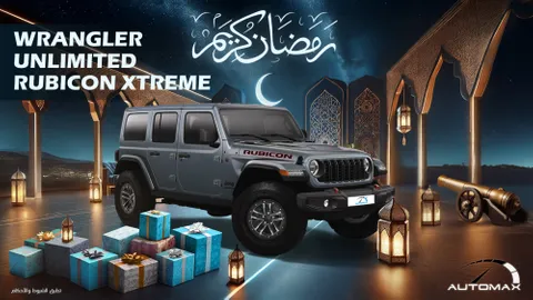 استكشف undefined undefined الصور الخارجية والداخلية. اكتشف جميع جوانب وتفاصيل السيارات.