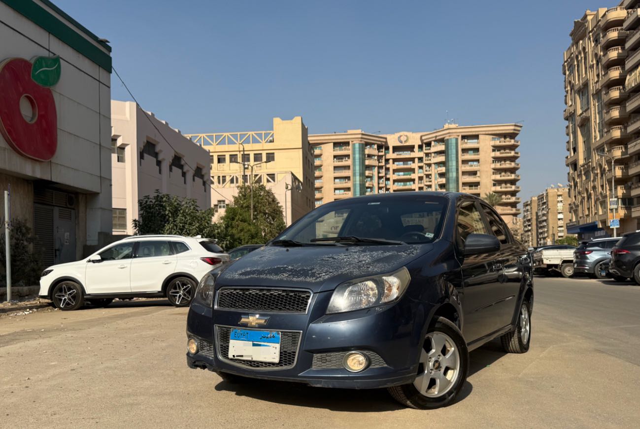 شيفروليه أفيو 2020