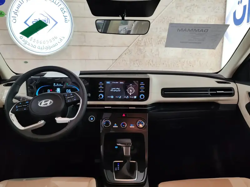 Hyundai Creta 2026