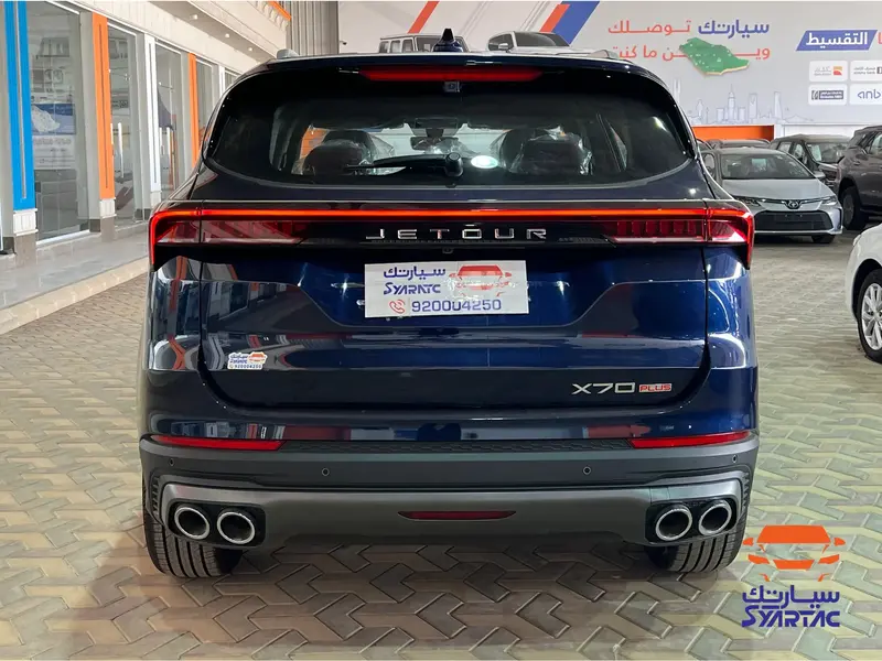 Jetour X70Plus 2024
