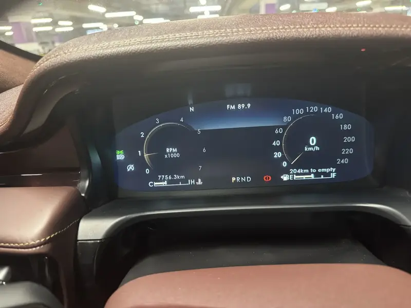 Lincoln Aviator 2023