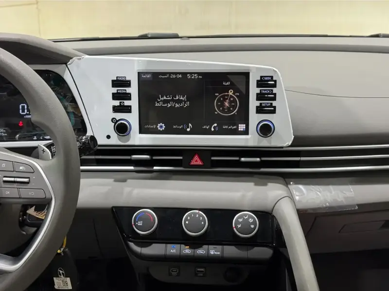 Hyundai Elantra 2025