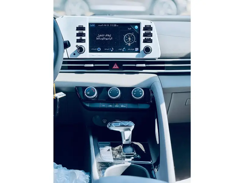 Hyundai Elantra 2025