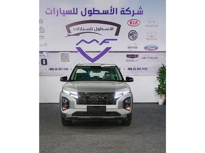 hyundai hyundai-creta image Hyundai Creta 2025
