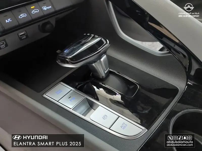 Hyundai Elantra 2025