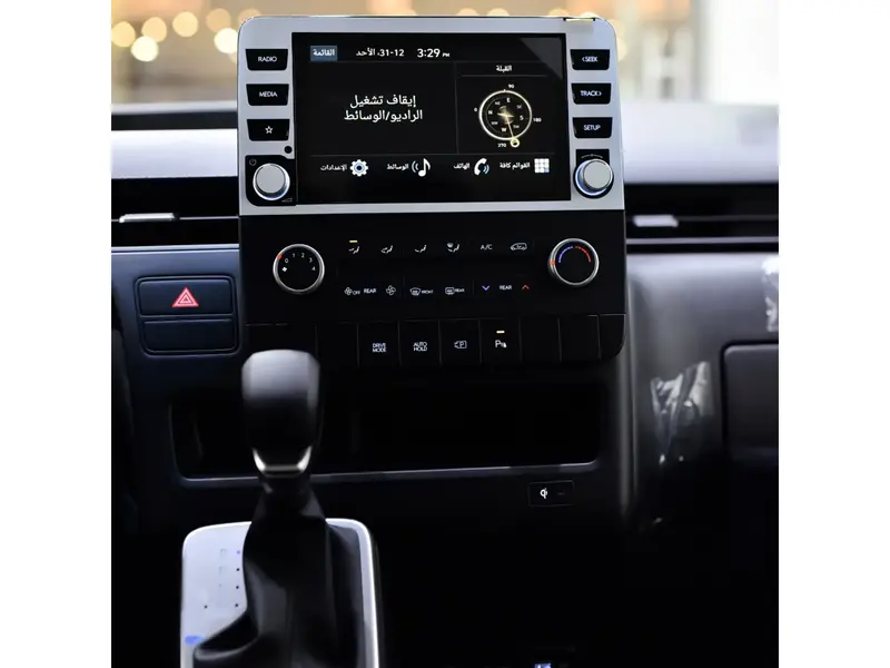 Hyundai Staria 2025