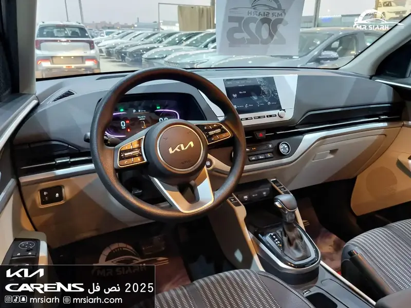 KIA Carens 2025