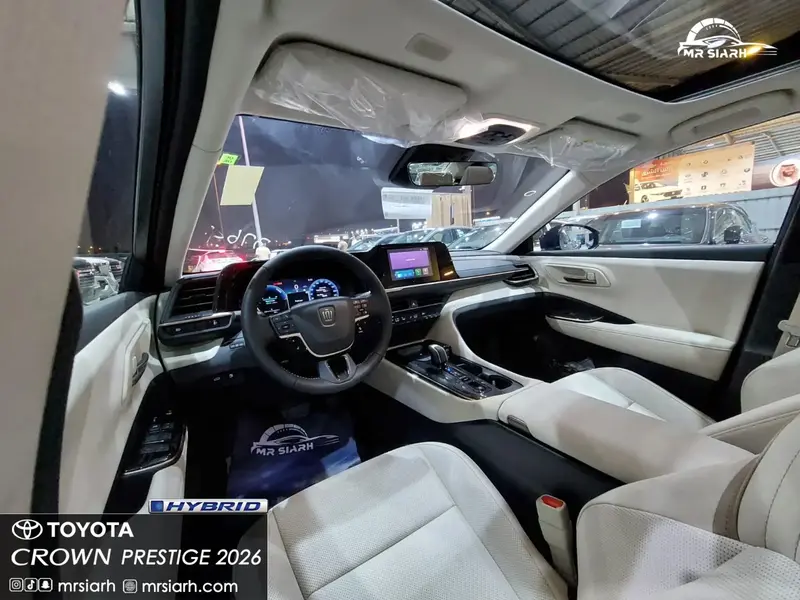Toyota Crown 2026