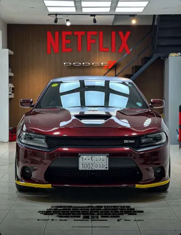 dodge charger image Dodge Charger 2017