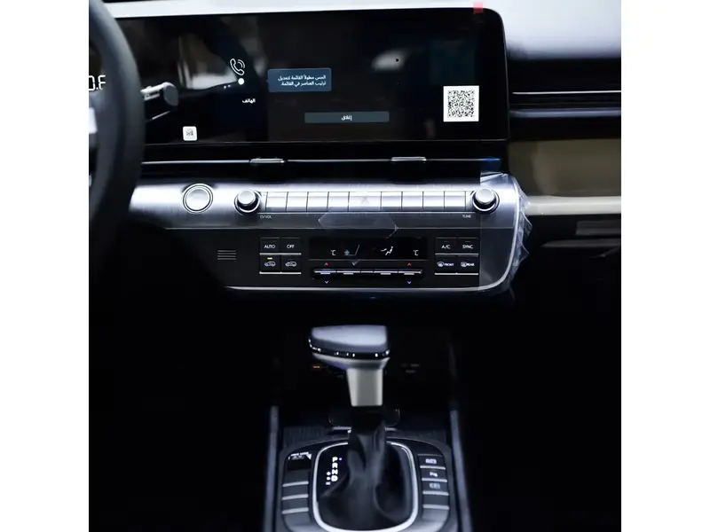 Hyundai Kona 2025