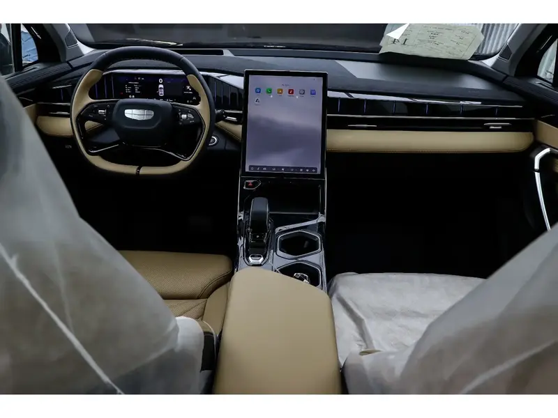Geely STARRAY 2024