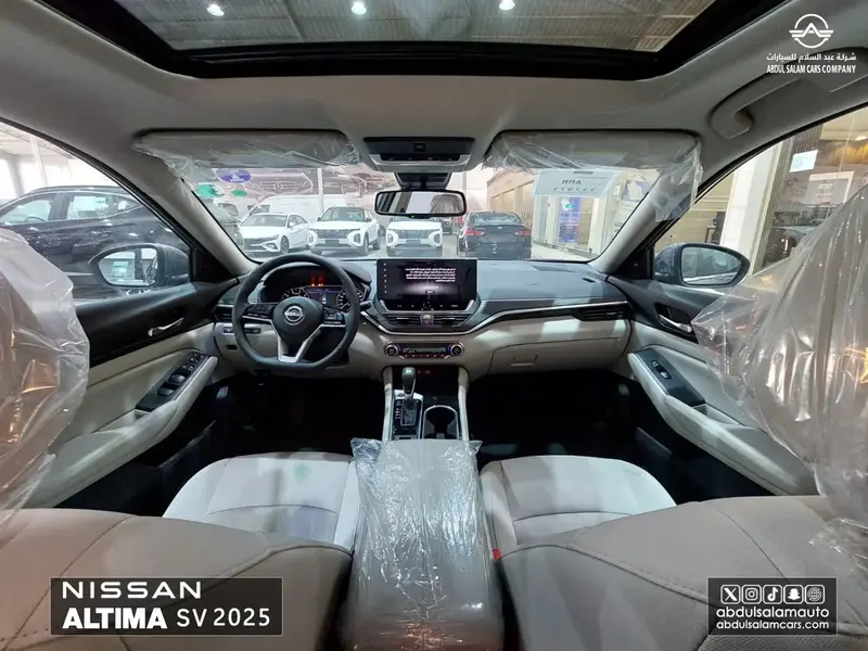 Nissan Altima 2025