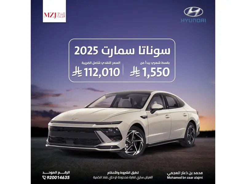 car-price-image