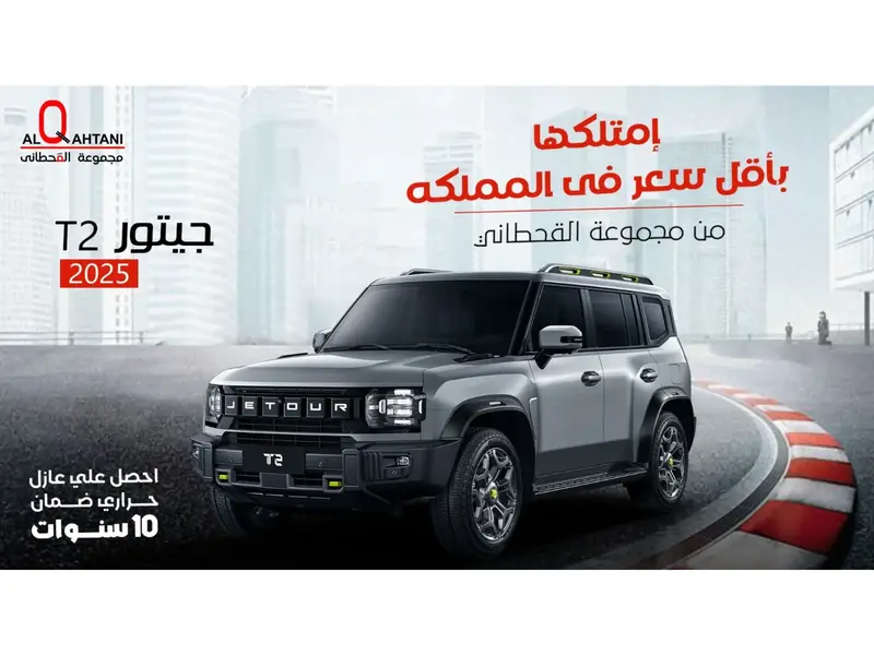 car-price-image