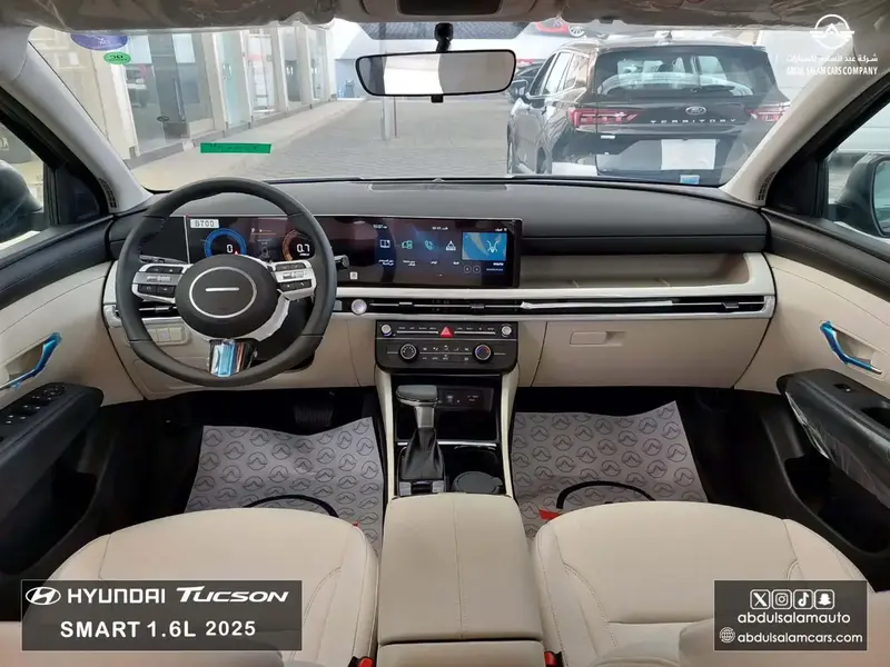 Hyundai Tucson 2025