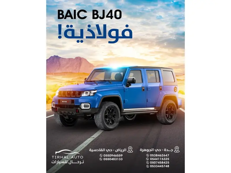 car-price-image