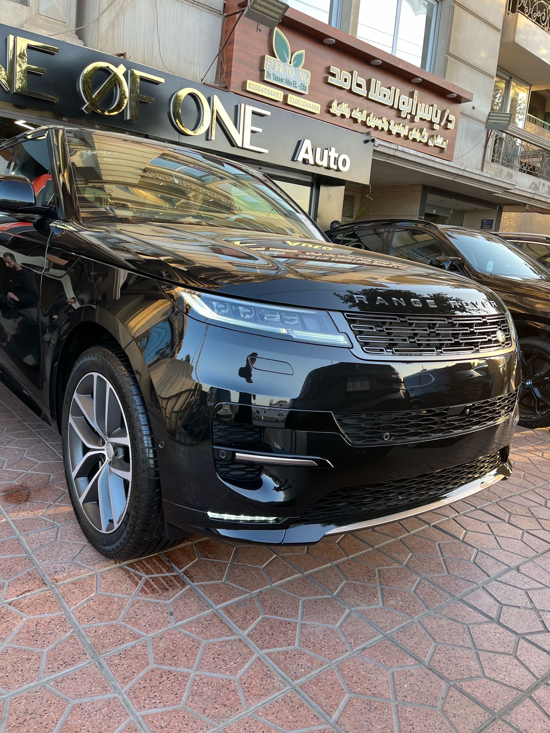 Land Rover Range Rover 2025