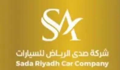 Image of sada , Riyadh cars