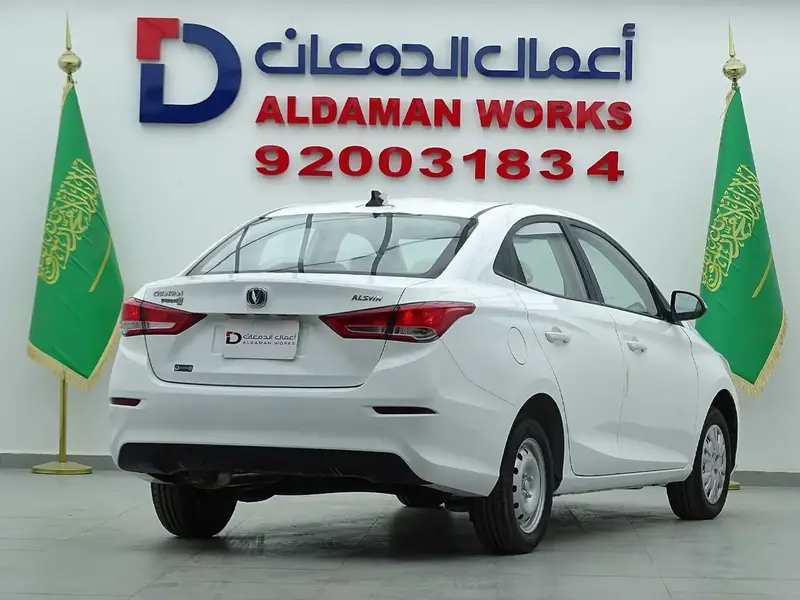 Changan Alsvin 2025