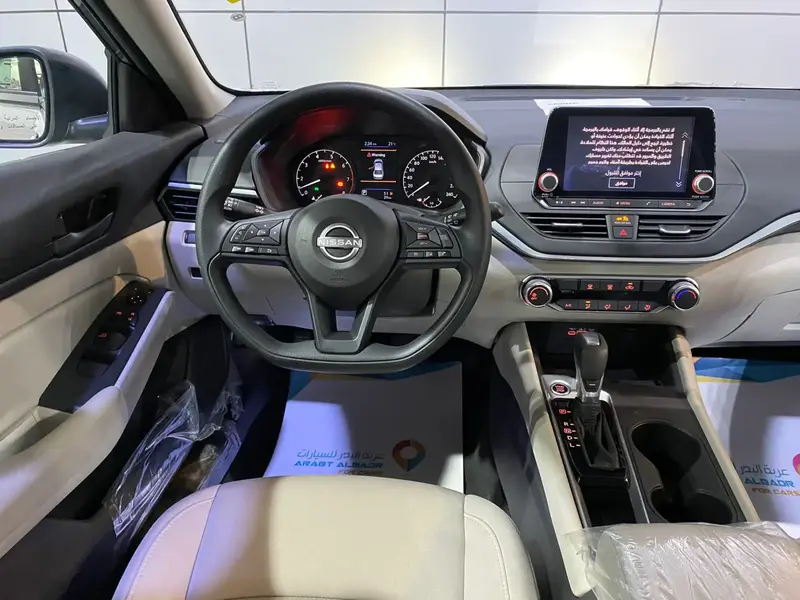 Nissan Altima 2024