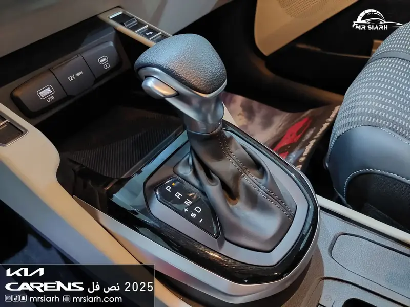 KIA Carens 2025