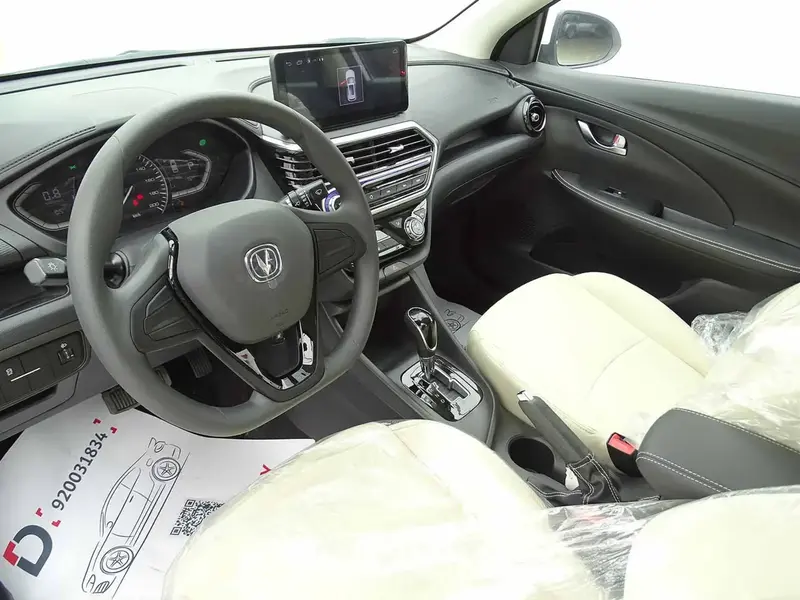 Changan Alsvin 2025