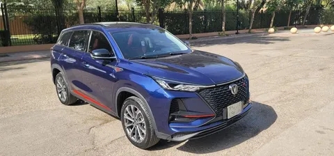 Changan CS75 2022