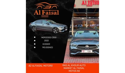 used-car-image