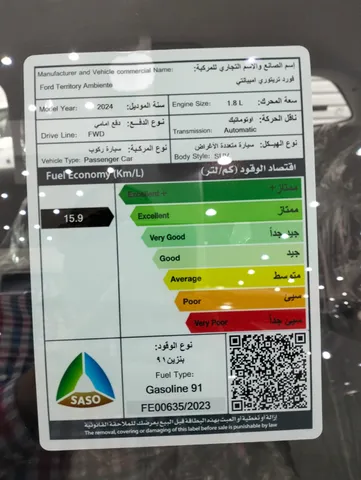 استكشف undefined undefined الصور الخارجية والداخلية. اكتشف جميع جوانب وتفاصيل السيارات.