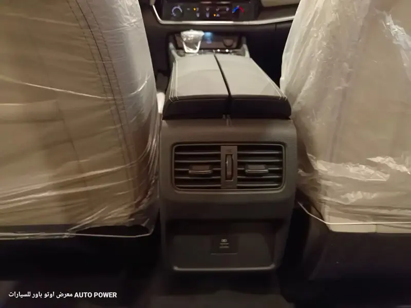 Nissan X-Trail 2024