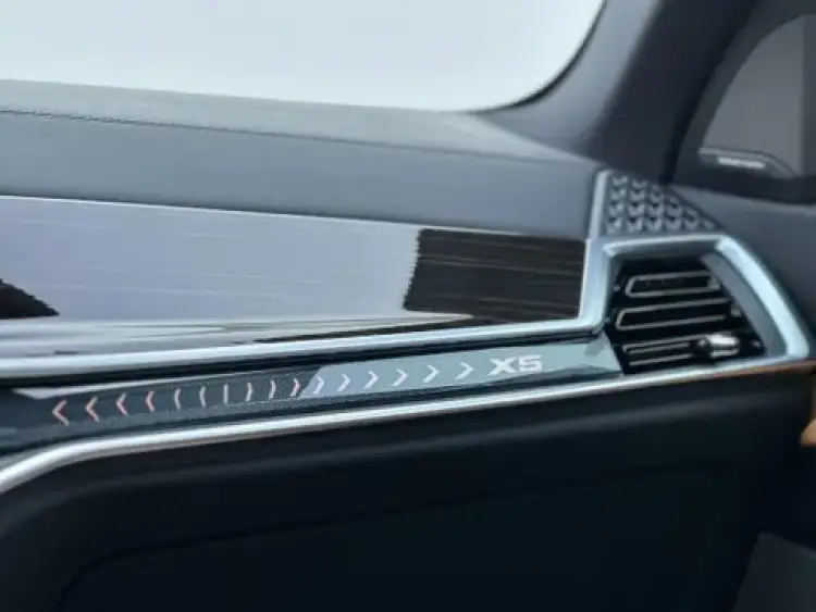 bmw x5 image New BMW X5 2024