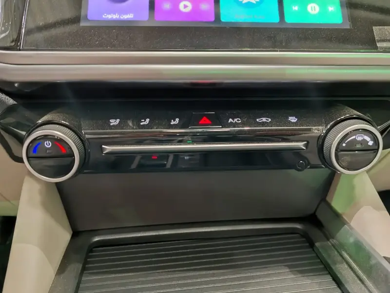 Chery Arrizo 6 Pro 2024