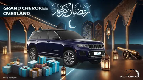 New Jeep Grand Cherokee 3.6L Overland 2024