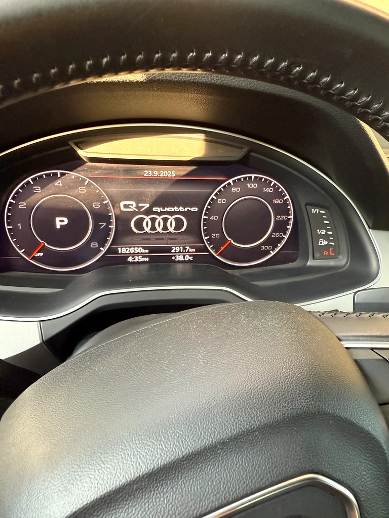 أودي Q7 2016