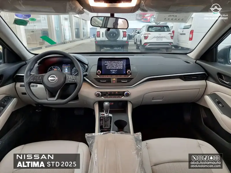 Nissan Altima 2025