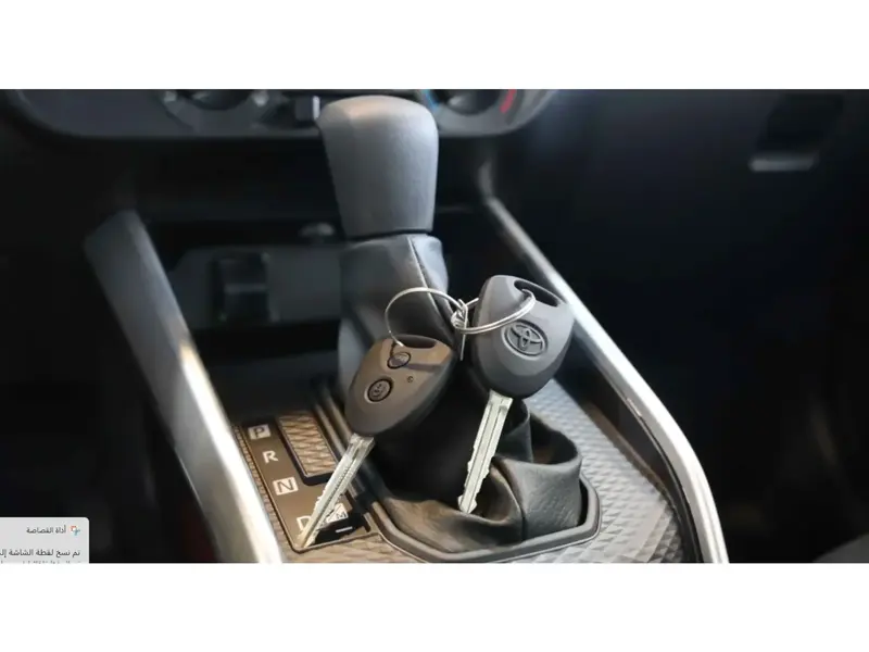 Toyota Raize 2024