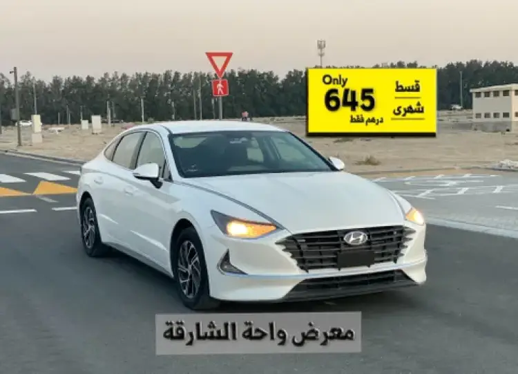 hyundai hyundai-sonata image Hyundai Sonata 2.0L Hybrid SE 2020