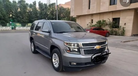 Chevrolet Tahoe LS 2020