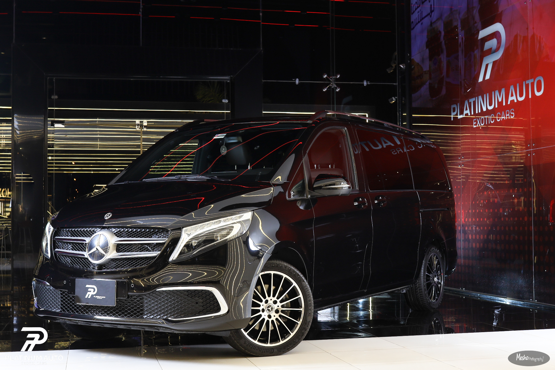 Mercedes Benz V Class 2022